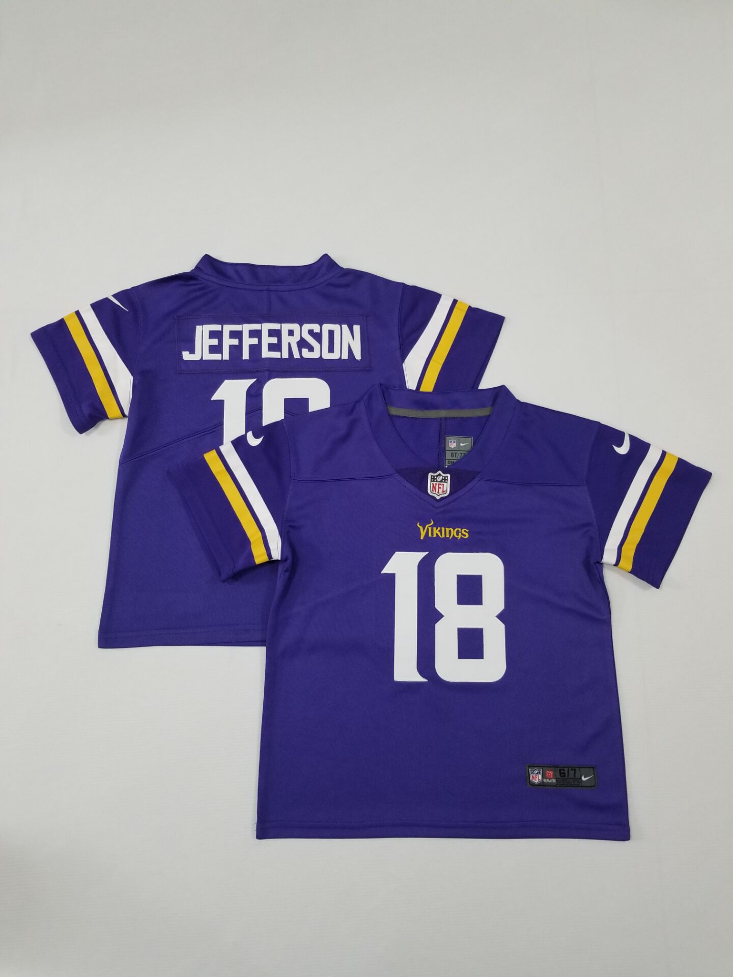 Justin Jefferson Jersey | Kids T-Shirt
